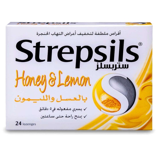 Picture of STREPSILS HONEY & LEMON